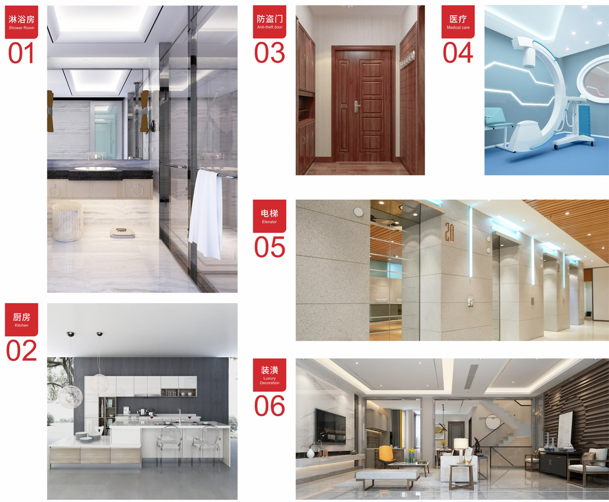 公司產(chǎn)品廣泛適用于裝飾裝潢、電梯、淋浴房、拼接防盜門、廚房設(shè)備、標(biāo)示標(biāo)牌企業(yè)、船舶、醫(yī)療器械等行業(yè)。